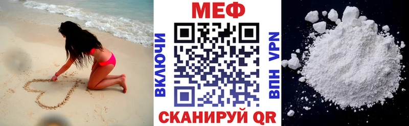 Купить наркоту Сортавала LSD-25  Меф мяу мяу  Псилоцибиновые грибы  МАРИХУАНА  Гашиш  СК  КОКАИН 