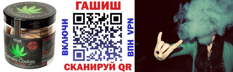 где купить наркотик ссылка на мегу вход Canna-Cookies марихуана Сортавала