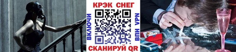 COCAIN FishScale  наркотики  Сортавала 