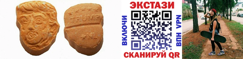 Экстази бентли  Сортавала 