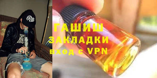 ECSTASY Аркадак