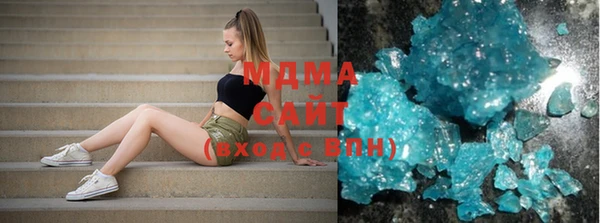ECSTASY Аркадак