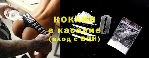 МДМА Приозерск