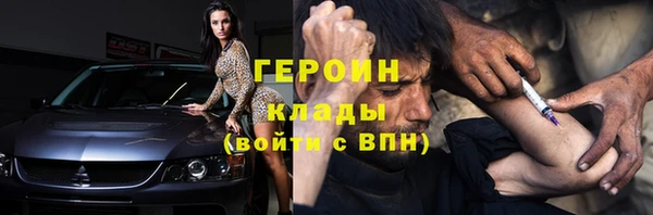 ECSTASY Аркадак