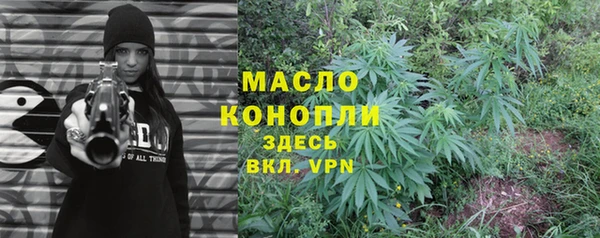 ECSTASY Аркадак