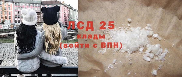 ECSTASY Аркадак