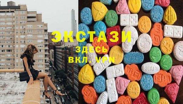 мефедрон мука Арсеньев