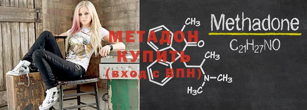 мефедрон мука Арсеньев