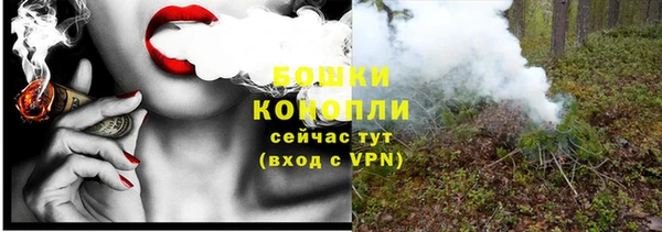 ECSTASY Аркадак