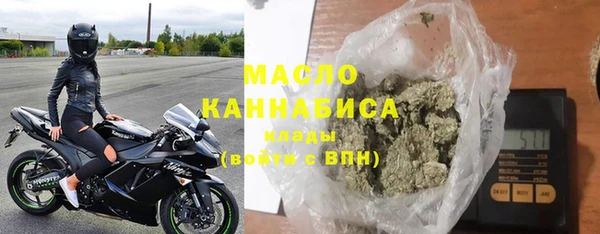 метадон Пролетарск