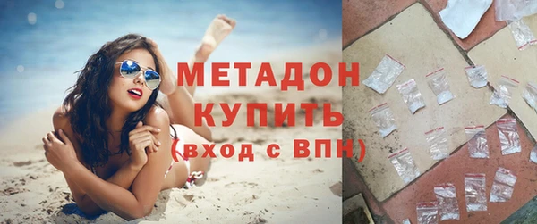 ECSTASY Аркадак