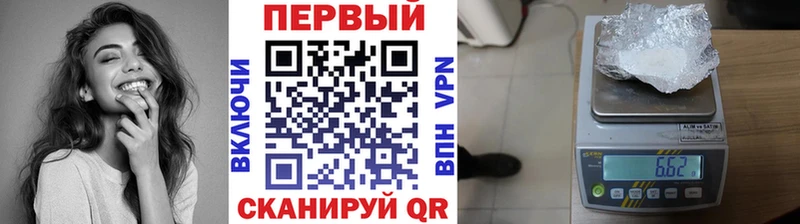 блэк спрут рабочий сайт  Сортавала  Метамфетамин витя 