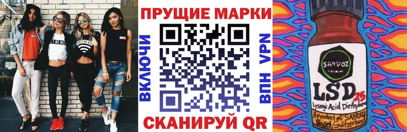 где продают   Сортавала  Марки N-bome 1,8мг 