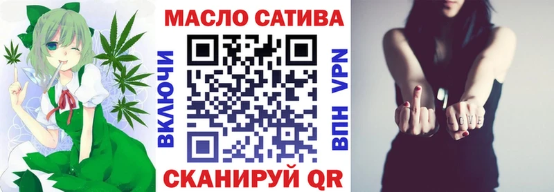 купить наркотик  Сортавала  Дистиллят ТГК концентрат 